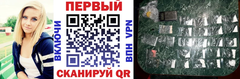 АМФЕТАМИН Premium  Краснокаменск 