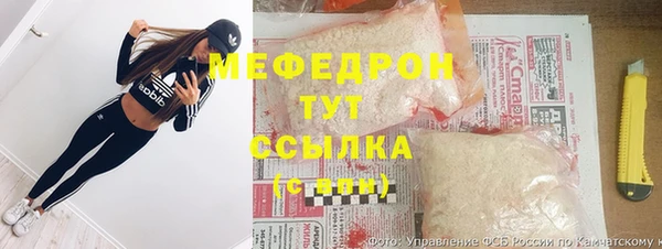 марки lsd Балабаново