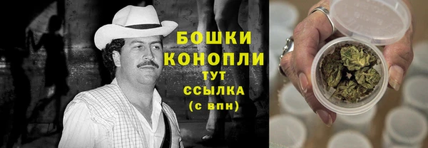 соль ск Беломорск