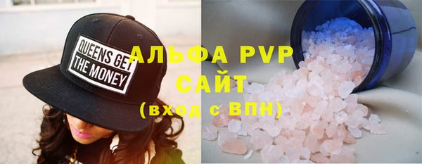 СК Балахна