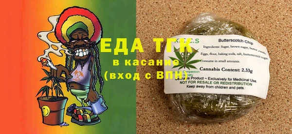 Альфа ПВП Баксан