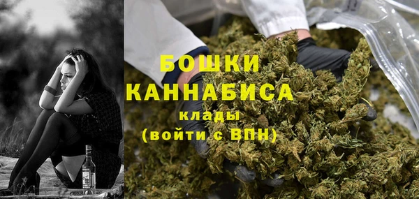 марки lsd Балабаново