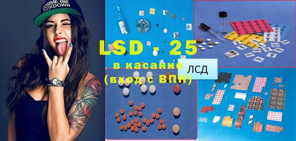 Альфа ПВП Баксан