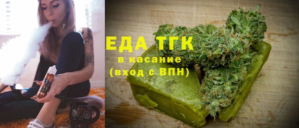 марки lsd Балабаново