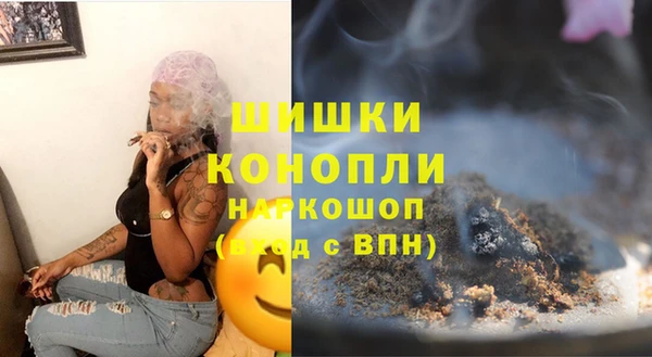 марки lsd Балабаново