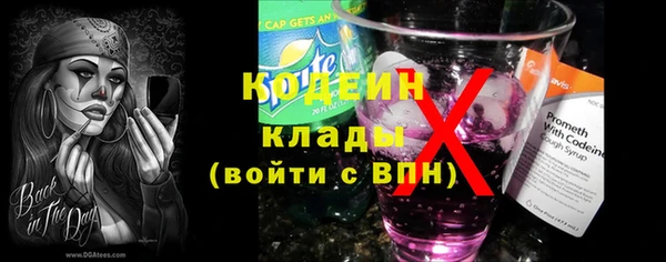 Альфа ПВП Баксан