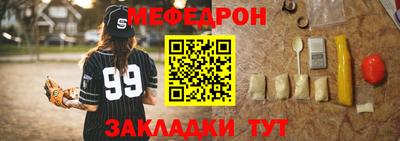 дживик Вязники