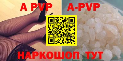 экстази Гусь-Хрустальный