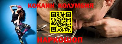 гашик Гусев