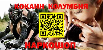 гашик Гусев