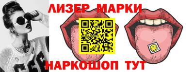 экстази Гусь-Хрустальный