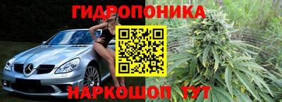 экстази Гусь-Хрустальный