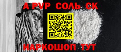 гашик Гусев