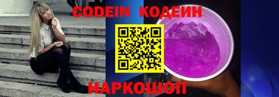 экстази Гусь-Хрустальный