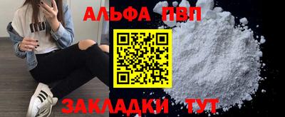 гашик Гусев
