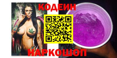 прущие грибы Вышний Волочёк