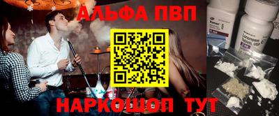 гашик Гусев