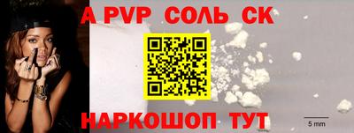 гашик Гусев