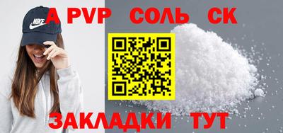 гашик Гусев