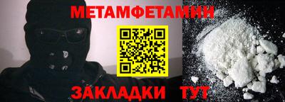 экстази Гусь-Хрустальный
