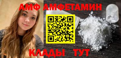 гашик Гусев