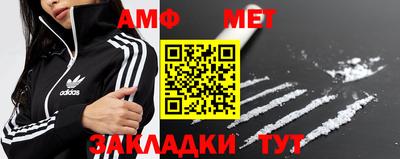 гашик Гусев