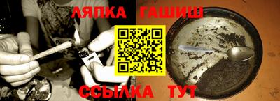 экстази Гусь-Хрустальный