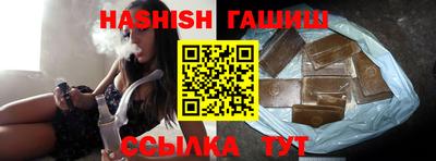 экстази Гусь-Хрустальный