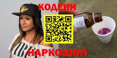 гашик Гусев