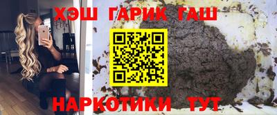 экстази Гусь-Хрустальный