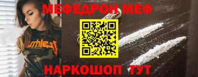 экстази Гусь-Хрустальный