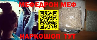 гашик Гусев